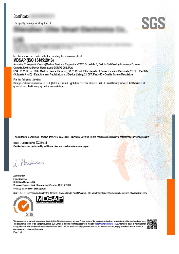 輔導深圳某醫美企業MDSAP認證獲證